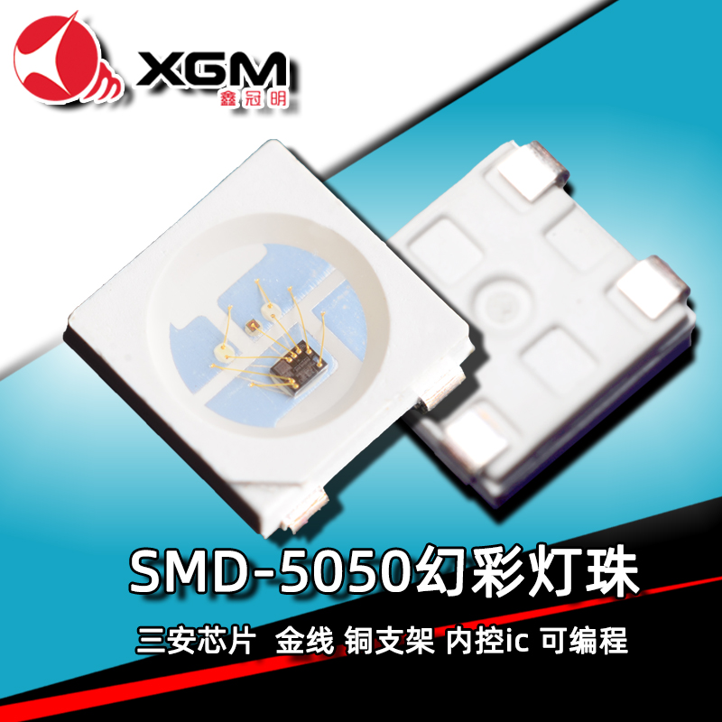 Uv紫光LED的技術(shù)探討